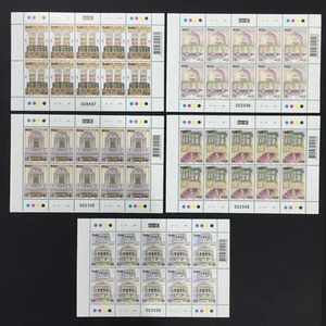2007 Malta Maltese Balconies Sheet of 10 Stamps Unmounted Mint NH #1480 - Picture 1 of 1