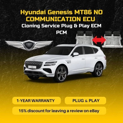 Hyundai Genesis MT86 | ECU SIN COMUNICACIÓN Servicio de clonación Plug & Play ECM PCM Foto 1 de 3