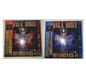 NEW Guns N’ Roses THREE KINGS BACK Live in Japan 2022 6CD XAVEL-SMS-237 238 - Picture 1 of 5
