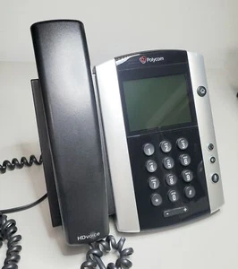 Téléphone écran tactile Polycom VVX 500 Gigabit IP (2200-44500-025) - Photo 1 sur 4