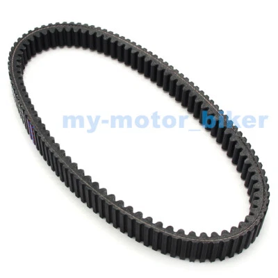 Drive belt for Hisun Motors Corp USA Vector 450 500 550 750 2016-2017 / 700 2016 - Image 1 of 4