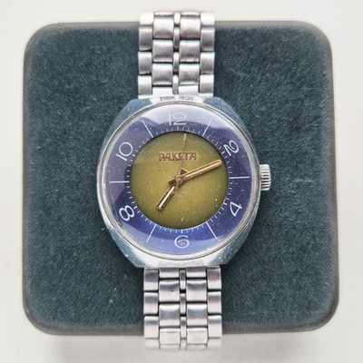 🚩Ракета 2609 2609.HA часы винтажные наручные часы СССР советский синий циферблат - Изображение 1 из 4