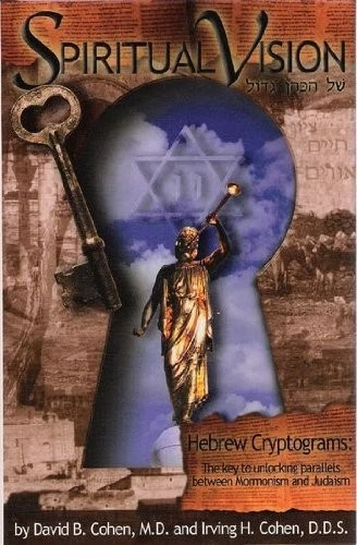 Spiritual Vision - Image 1 of 1