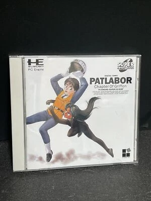 Mobile Police Patlabor Chapter Of Griffon PC Engine Super CD Rom2 - Image 1 of 4