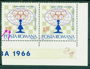 1966 Chess Olympiad,Pawn,Schach,Scacchi,Romania,Mi.2482,Variety/Error(4/2),MNH - Picture 1 of 2