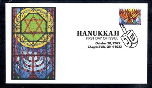 US Sc #5739, Chanukkah, Fleetwood First Day Cancel Chagrin Falls, OH - Bild 1 von 2