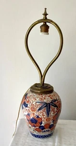ANTIQUE COPPER MOUNT SATSUMA LAMP BASE - Picture 1 of 9