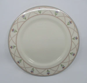 PLATO DE CENA GORHAM LINDSAY - 10 5/8" -0510H - Imagen 1 de 3
