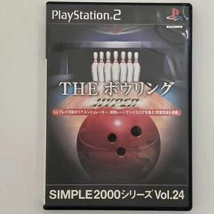Simple 2000 Series Vol. 24 The Bowling Hyper 2003 Sony PlayStation 2 D3Publisher - Picture 1 of 24