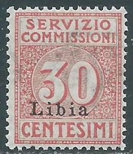 1915 LIBIA SERVIZIO COMMISSIONI 30 CENT MNH ** - RE29-4 - Picture 1 of 1
