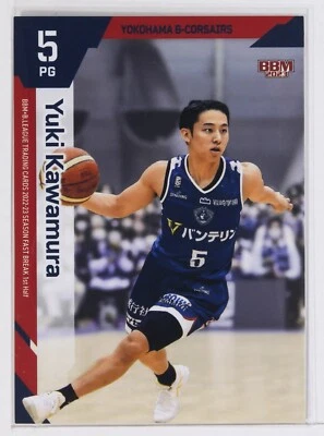 Yuki Kawamura (B-CORSAIRS)- 2023 B.LEAGUE Basketball Trading Card 1st Half - Image 1 of 3