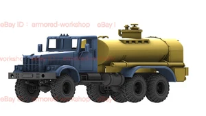 3D Printed 1/72 Soviet oil tank truck KRAZ 255B Unpainted - Picture 1 of 5