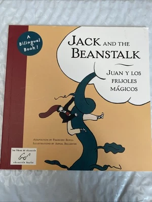 Jack and the Beanstalk / Juan y los Frijoles Mágicos (English and Spanish Editio - Image 1 of 4
