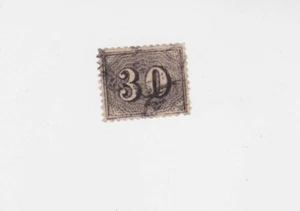 brazil 1866 Sc 44 used,perf.13.1/2 x 13.1/2 x 13.1/2 x 13.1/2 ,           l1006 - Picture 1 of 2