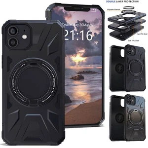 Funda protectora rígida con soporte para teléfono Apple iPhone 11 - Imagen 1 de 24