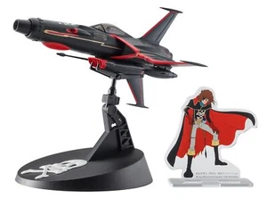 Space Pirate Captain Harlock Space Wolf SW-190 Harlock Custom w/Acrylic Stongued - Picture 1 of 7