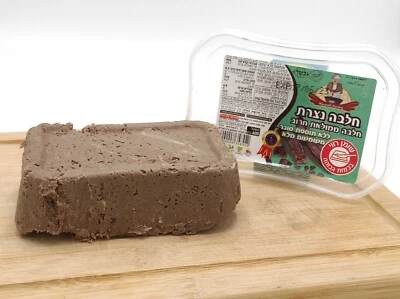 Halva Alfarroba Terra Santa Nazaré Orgânico Saudável Kosher lanche de gergelim tahine - Imagem 1 de 4