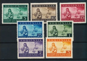 (40000) Albania - Michel 15/21, MNH, please see scan, CV €100 - Picture 1 of 7