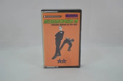 Subsonic 2 Unsung Heroes of Hip Hop 1991 Cassette Tape - Image 1 of 4