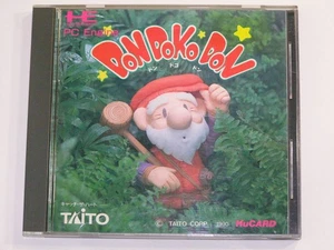 Don Doko Don PC Engine PCE TP02010 1990 NTSC-J NEC Taito Tracking Case manual - Picture 1 of 12