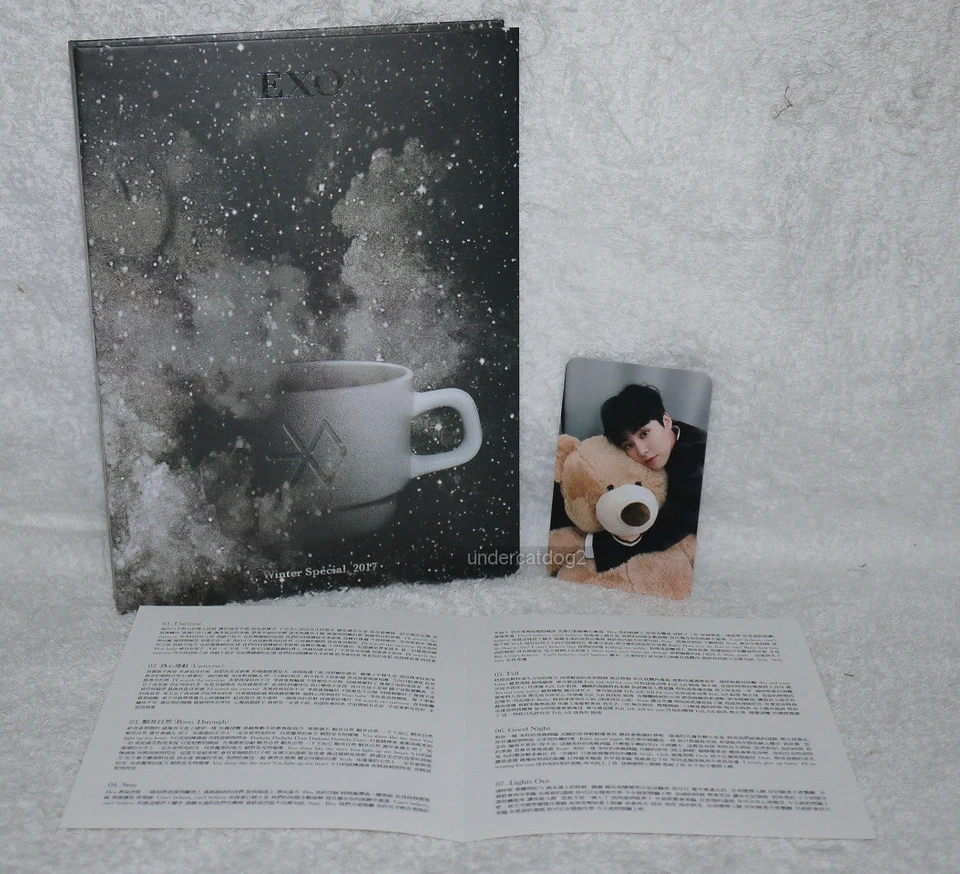 EXO 2017 Winter Special Album Universe Taiwan CD+60P+XIUMIN Card (Korean Lan.) - Image 1 of 1