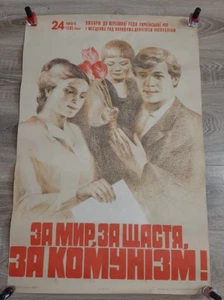 PROPAGANDA/COMMUNISM/CAMPAIGN/ELECTIONS. Vintage Ussr poster! Original 1984 - Picture 1 of 14