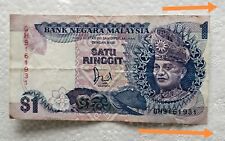 Rm1 Siri 6th  series  shifted error Or Missaligned Vf