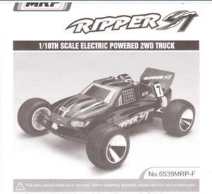 MRP Ripper ST Racing Body PD6759MRP - Vintage - Picture 1 of 3