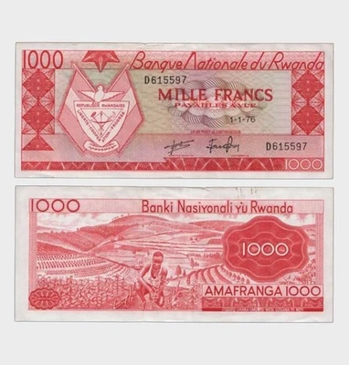 Rwanda - 1976 - 1000 Francs - "VF"  #CO7845 - Image 1 of 4