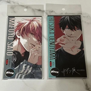 Given Exhibition Encore 2025 CD Style Acrylic Stand Mafuyu Ritsuka Set of 2 - Picture 1 of 6