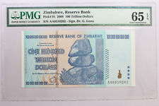 Zimbabwe Z$100 TRILLION Dollars 2008 PMG 65 EPQ, GEM UNCIRCULATED, PICK #91