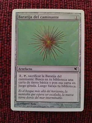 MTG WAYFARER'S BAUBLE (Baratija del caminante) VERY RARE SPANISH Salvat-Hachette - Image 1 of 4