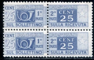 Repubblica Italiana 1946/51 Pacchi Postali n. 66c ** coppia - varietà (m2796) - Picture 1 of 4