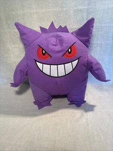 Pokémon Gengar 13 inch plush beads - Picture 1 of 14