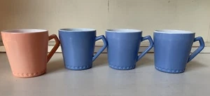 Set/4 Vintage Hazel Atlas Milk Glass Children’s Mugs 3” ~ Excellent Condition - Picture 1 of 8