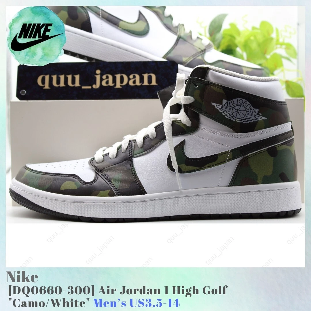 26cm Air Jordan golf 1 HIGH カモ Nike Air Jordan 1 High Golf 
