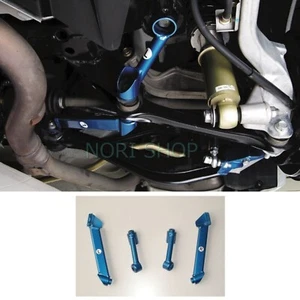 CUSCO Rear Lower Arm Bar Ver.2 For SUBARU Legacy B4 BE5 / Touring Wagon BH5 - Picture 1 of 9
