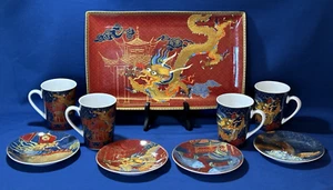 Juego de 9 piezas ~ Williams Sonoma Año Nuevo Lunar Aperitivo Platos Tazas y Plato Dragón - Imagen 1 de 12