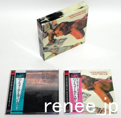 Hatfield & The North / JAPAN Mini LP CD x 2 titles + PROMO BOX Set!! - Image 1 of 4