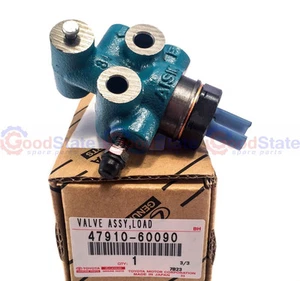 Genuine LandCruiser 80 Series 1FZ 1HD 1HZ Brake Load Sensing Proportioning Valve - Picture 1 of 2