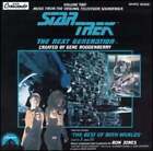 Star Trek: The Next Generation, Vol. 2 - The Best of Both Worlds, Pts. 1-2: Used