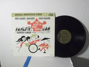 "The Road To Hong Kong",Liberty LOM 16002,US,LP,mono,1962 movie score,Mint- - Picture 1 of 4