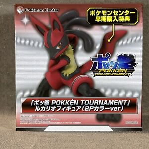 Figurine Pokémon Center Lucario Version Limité Pokken Tournament Rouge