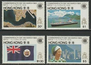 EDSROOM-10449 Hong Kong 411-414 MNH 1983 Complete Commonwealth Day CV$9 - Picture 1 of 1