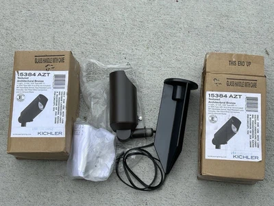 Lot Of 2 Pieces Kichler 15384 AZT Textured Architectural Bronze Landscape Lights - Image 1 of 3