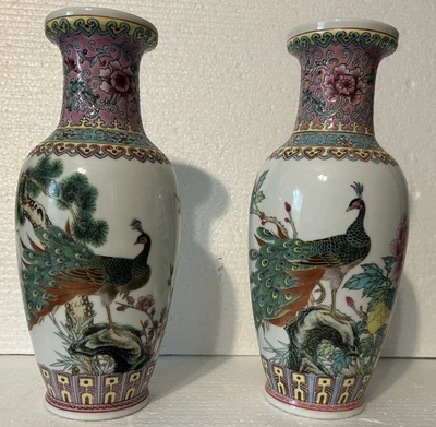 2 jarrones chinos de porcelana rosa familiar Foto 1 de 4