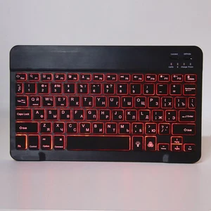 Black Russian Wireless Keyboard 10in With RGB Backlight Square Ke TO - Picture 1 of 24