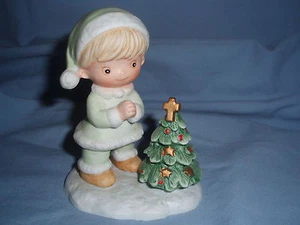 HOMCO Figurine Boy With Christmas Tree # 5613 - Picture 1 of 4
