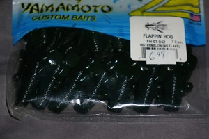 Gary Yamamoto Flappin Hog 3.75" 7 Pack, Color is Watermelon, NIP,  - Picture 1 of 6
