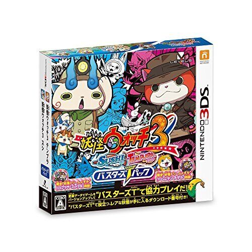 Nintendo 3DS Yo-Kai Youkai Yokai Montre 3 Sushi Tempura Busters T Paquet